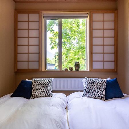 Willa Owl House Niseko Kutchan Zewnętrze zdjęcie