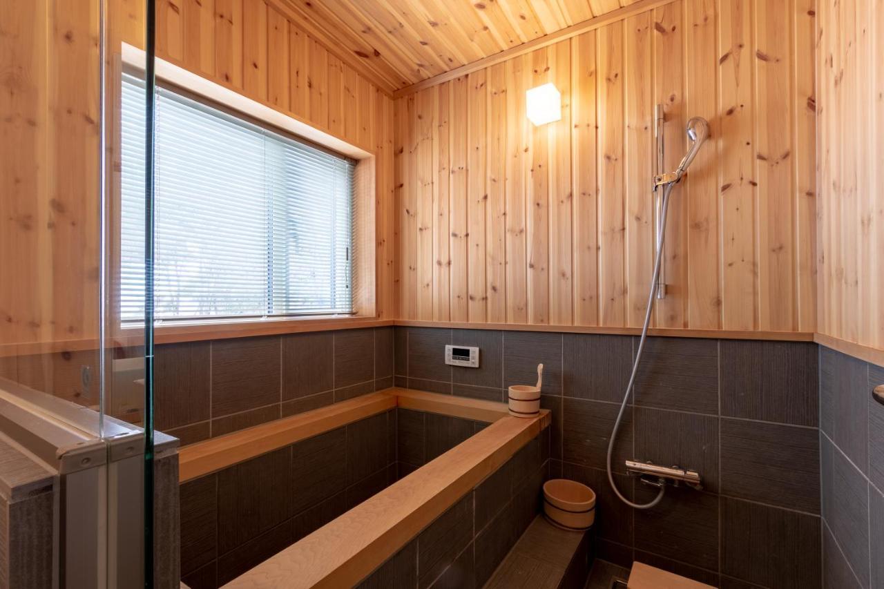 Willa Owl House Niseko Kutchan Zewnętrze zdjęcie